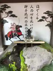 薬師寺八幡宮の建物その他