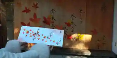 崇禅寺のその他建物