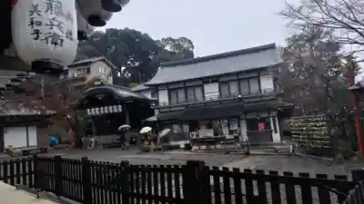 粟田神社(京都府)