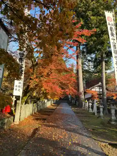 華厳寺(岐阜県)