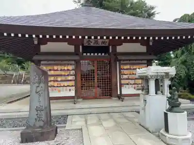 時宗総本山 遊行寺（正式：清浄光寺）(神奈川県)