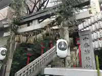 十番稲荷神社の鳥居
