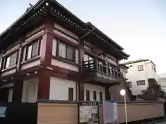 碩運寺(東京都)