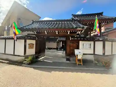 唯念寺(石川県)