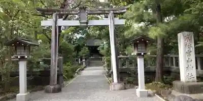 寒川神社(神奈川県)