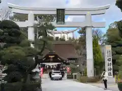 田村神社の鳥居