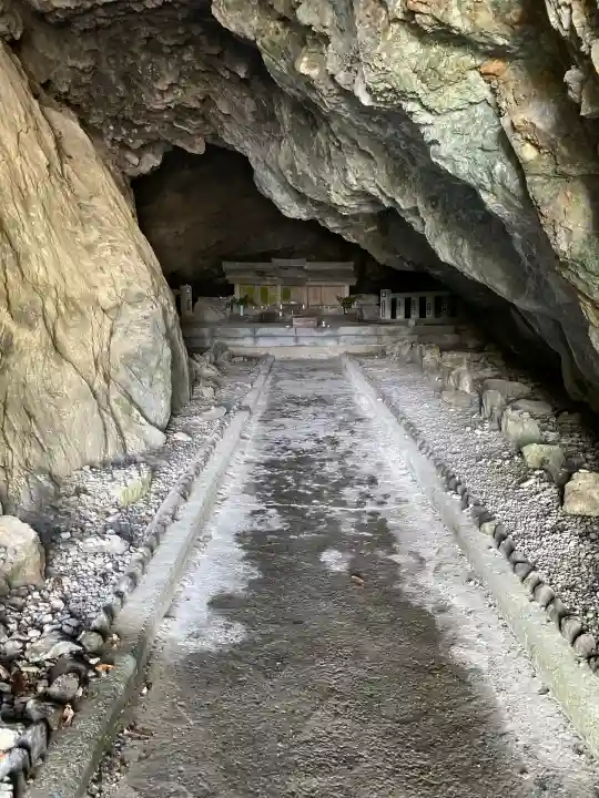 御厨人窟・神明窟(高知県)