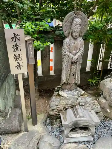 江東寺(東京都)