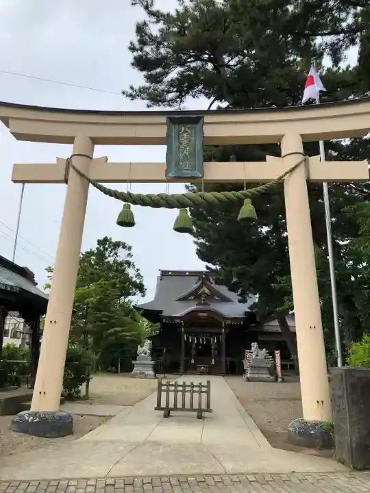 八雲神社(山形県)