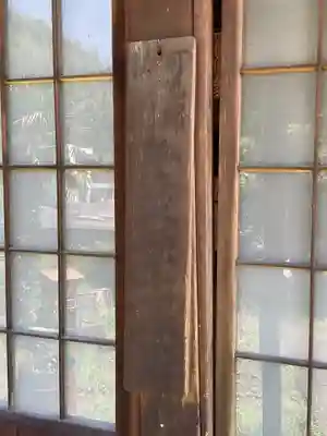 薬仙寺廃寺の本殿・本堂