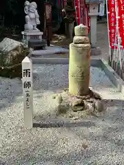 大和神社(奈良県)