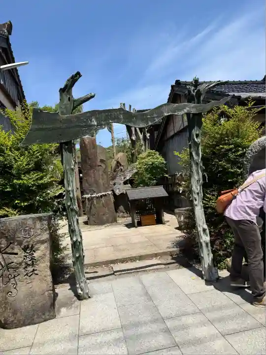 妖怪神社(鳥取県)