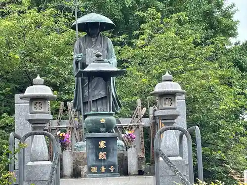 八幡山観音寺(神奈川県)