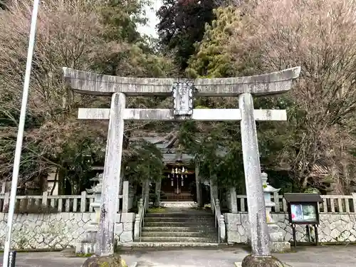 奴可神社(広島県)