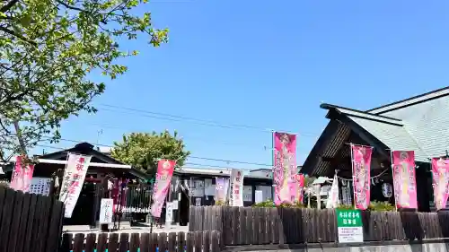 七重浜海津見神社(北海道)