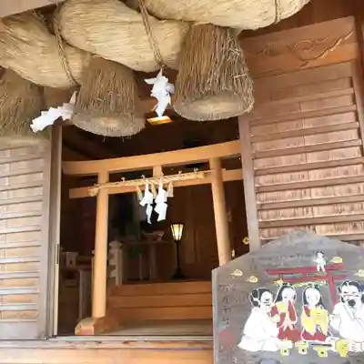 万九千社の本殿・本堂