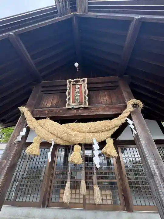 奈井江神社(北海道)