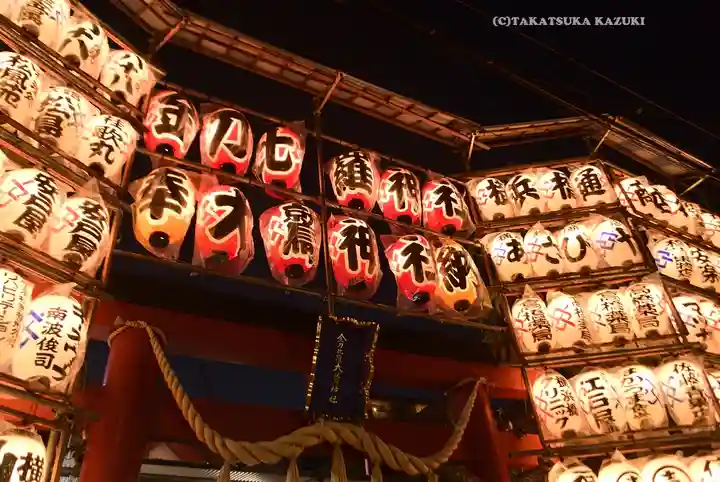 金刀比羅大鷲神社(神奈川県)