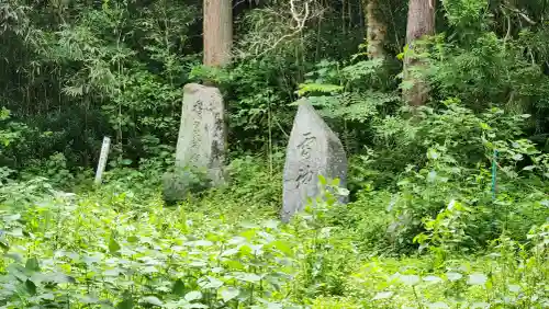 高藏寺(宮城県)