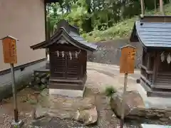 西宮神社の末社