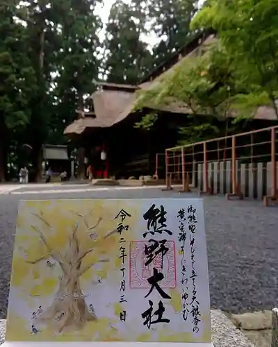 熊野大社の本殿