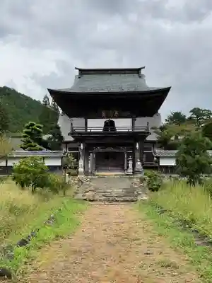北辰寺(岐阜県)
