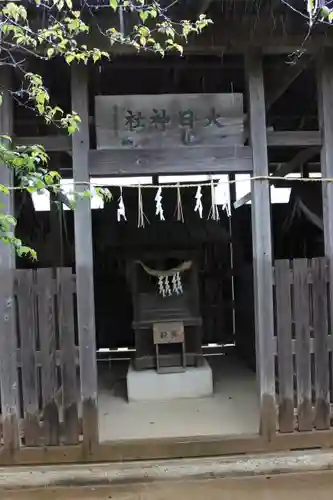 草刈大宮神社(千葉県)
