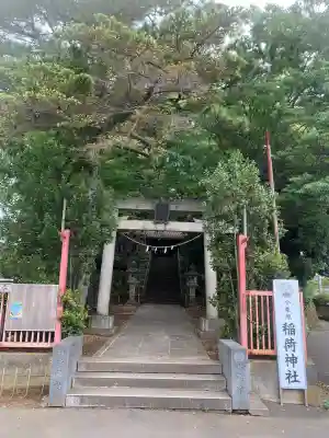 小栗原稲荷神社の{uncategorized: "未分類", other: "その他", undefined: "問題あり", building: "その他建物", grave: "お墓", sacred_gate: "鳥居", guardian: "狛犬", statue: "像", buddha: "仏像", history: "歴史", nature: "自然", garden: "庭園", animal: "動物", pagoda: "塔", temizu: "手水舎", mountain_gate: "山門・神門", sanctuary: "本殿・本堂", subordinate: "末社・摂社", art: "芸術", scenery: "景色", jizo: "地蔵", ema: "絵馬", goshuin: "御朱印", omikuji: "おみくじ", items: "授与品その他", amulet: "お守り", goshuincho: "御朱印帳", eats: "食事", festival: "お祭り", votive_dance: "神楽", shichigosan: "七五三参", wedding: "結婚式", experience: "体験その他", initially: "初詣", around: "周辺", anti_infection: "感染症対策"}