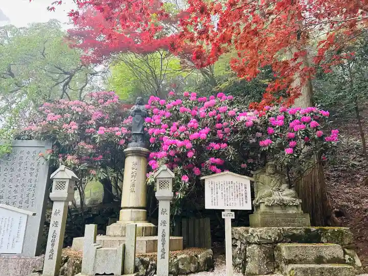 比叡山延暦寺(滋賀県)