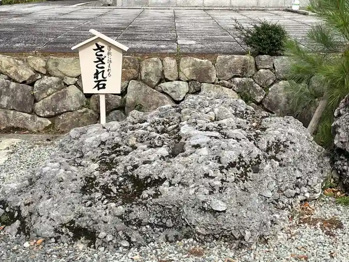 鏑射寺(兵庫県)