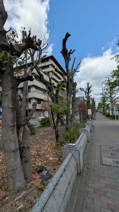 全快地蔵(京都府)