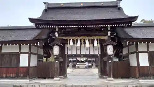 伊弉諾神宮(兵庫県)