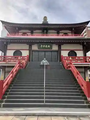 瑞龍寺(大阪府)