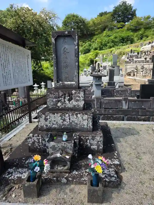 物部神社(石和町松本)(山梨県)