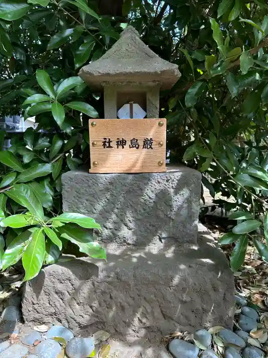 布多天神社(東京都)