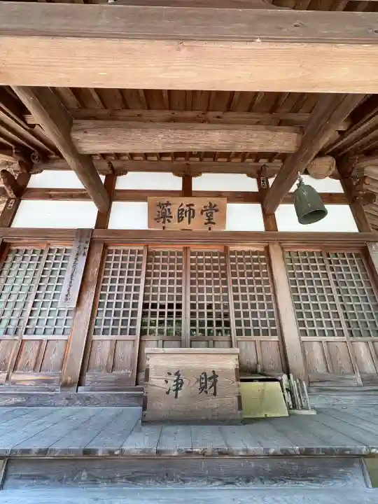 上田渡薬師堂(愛媛県)