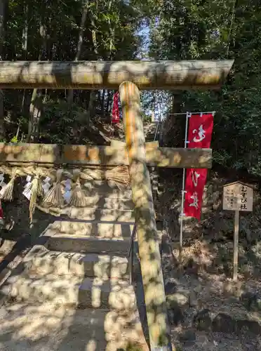 敢國神社(三重県)