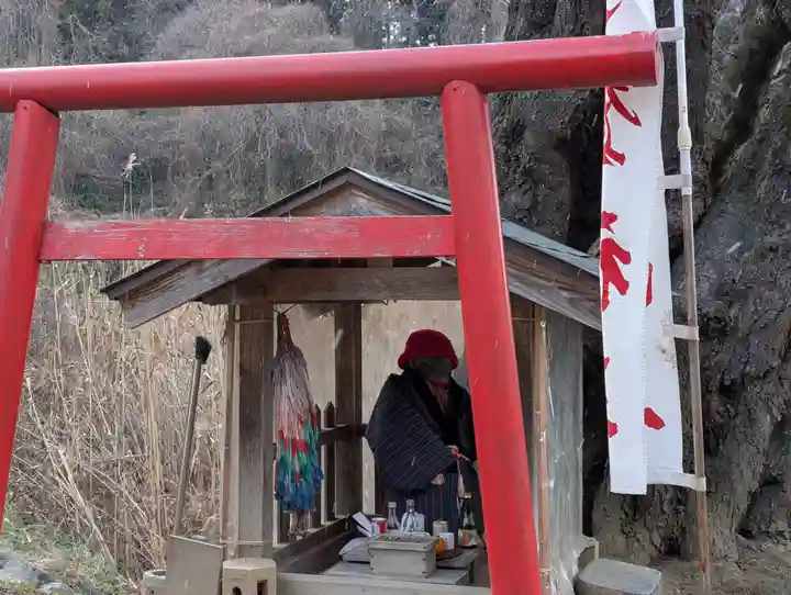宇賀神さま(福島県)