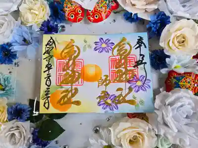 金井神社(三重県)