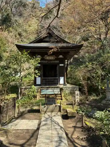 黄梅院（円覚寺塔頭）の{uncategorized: "未分類", other: "その他", undefined: "問題あり", building: "その他建物", grave: "お墓", sacred_gate: "鳥居", guardian: "狛犬", statue: "像", buddha: "仏像", history: "歴史", nature: "自然", garden: "庭園", animal: "動物", pagoda: "塔", temizu: "手水舎", mountain_gate: "山門・神門", sanctuary: "本殿・本堂", subordinate: "末社・摂社", art: "芸術", scenery: "景色", jizo: "地蔵", ema: "絵馬", goshuin: "御朱印", omikuji: "おみくじ", items: "授与品その他", amulet: "お守り", goshuincho: "御朱印帳", eats: "食事", festival: "お祭り", votive_dance: "神楽", shichigosan: "七五三参", wedding: "結婚式", experience: "体験その他", initially: "初詣", around: "周辺", anti_infection: "感染症対策"}