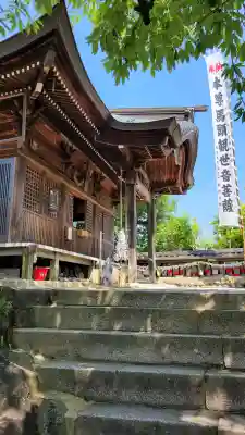 小山寺の{uncategorized: "未分類", other: "その他", undefined: "問題あり", building: "その他建物", grave: "お墓", sacred_gate: "鳥居", guardian: "狛犬", statue: "像", buddha: "仏像", history: "歴史", nature: "自然", garden: "庭園", animal: "動物", pagoda: "塔", temizu: "手水舎", mountain_gate: "山門・神門", sanctuary: "本殿・本堂", subordinate: "末社・摂社", art: "芸術", scenery: "景色", jizo: "地蔵", ema: "絵馬", goshuin: "御朱印", omikuji: "おみくじ", items: "授与品その他", amulet: "お守り", goshuincho: "御朱印帳", eats: "食事", festival: "お祭り", votive_dance: "神楽", shichigosan: "七五三参", wedding: "結婚式", experience: "体験その他", initially: "初詣", around: "周辺", anti_infection: "感染症対策"}