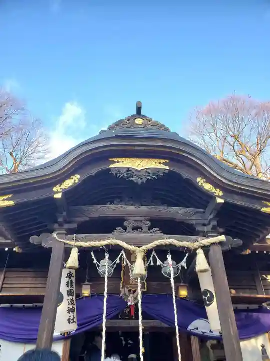 安積國造神社(福島県)