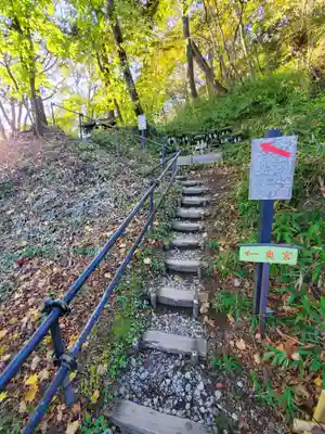 熊野皇大神社のその他建物