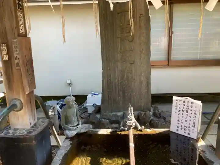 品川神社の手水舎