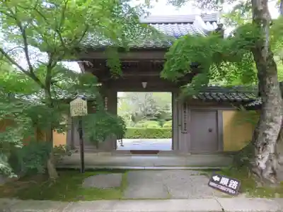 西明寺の山門・神門