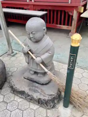 惣宗寺(栃木県)