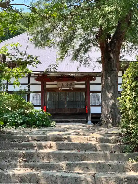 大悲山 観音寺(福島県)