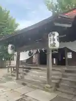 神明宮(青森県)