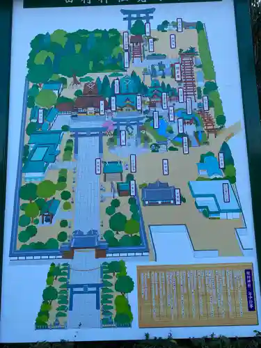 田村神社(香川県)