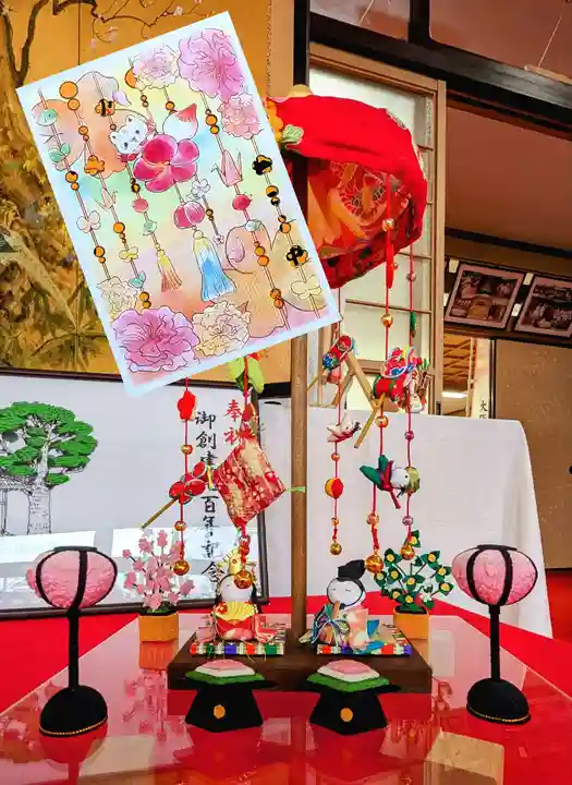 大宮・大原神社の御朱印